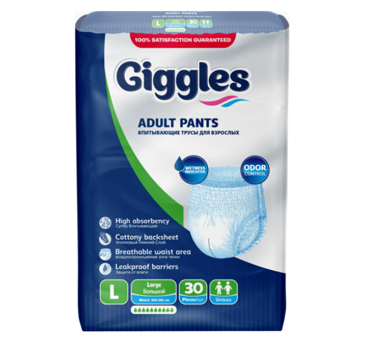 Підгузки-трусики для дорослих Giggles Large 100-150 см 30 шт